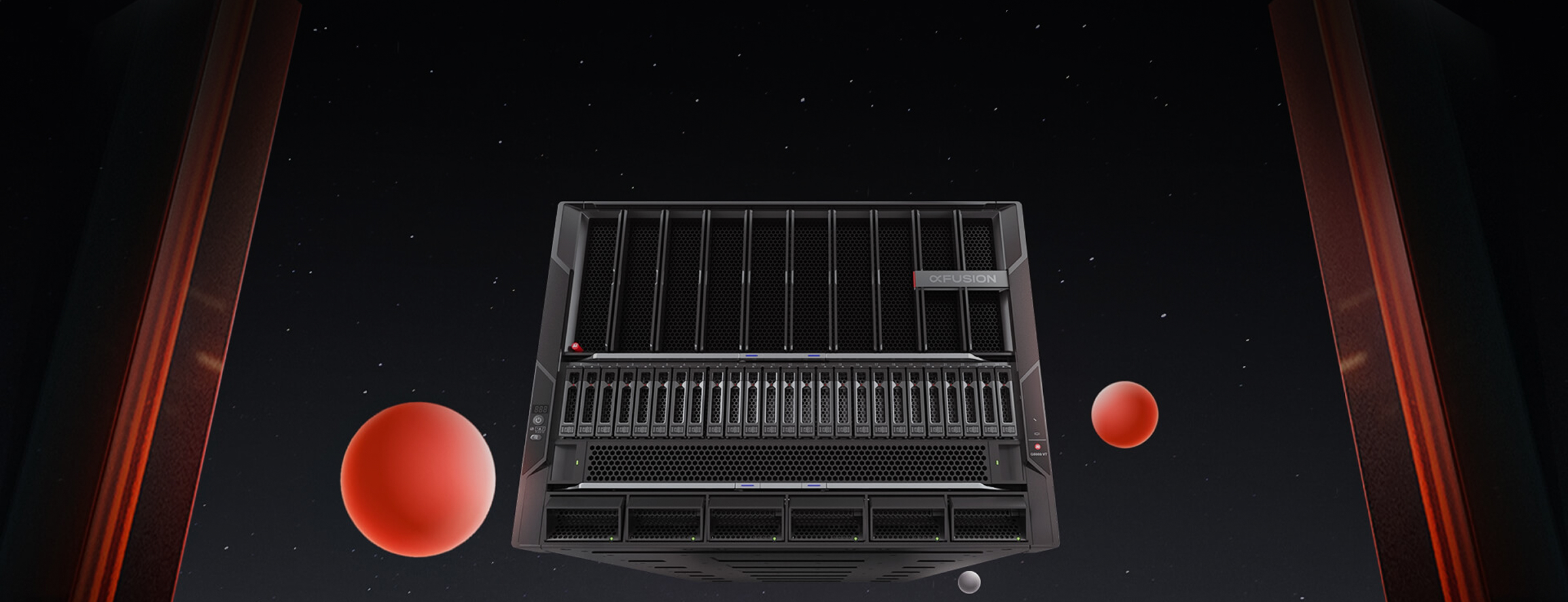 rack server